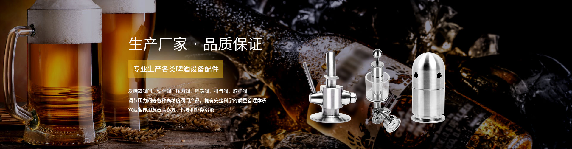 升降支撐閥、40升液壓升降閥、插裝電磁閥