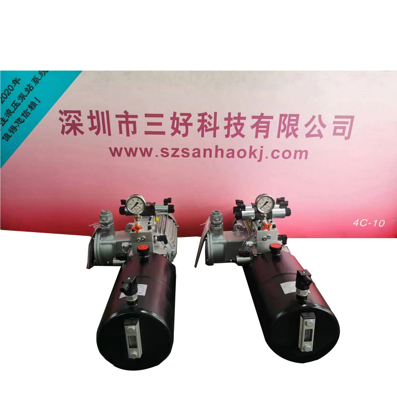 登車橋動力單元的基礎內(nèi)容介紹